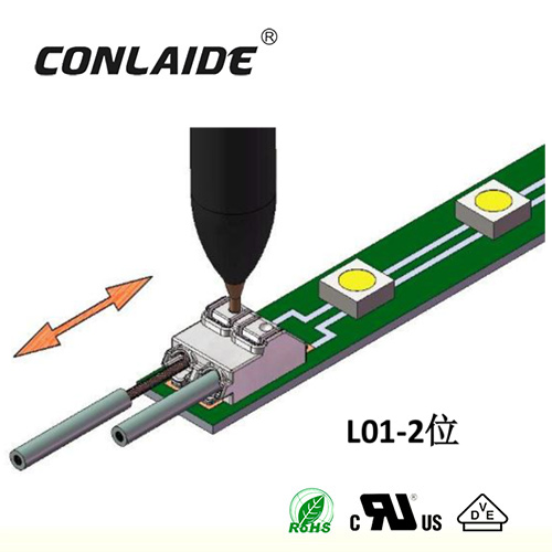 L01-2回流焊接式推插端子台